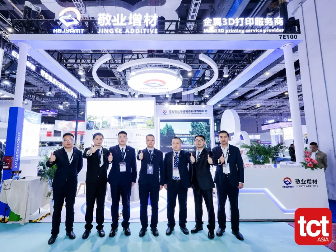 TCT Asia 2026 geht erfolgreich zu Ende: Jingye Additive Manufacturing stellt seine 100-Teile-Lieferstärke in der Luft- und Raumfahrtfertigung unter Beweis