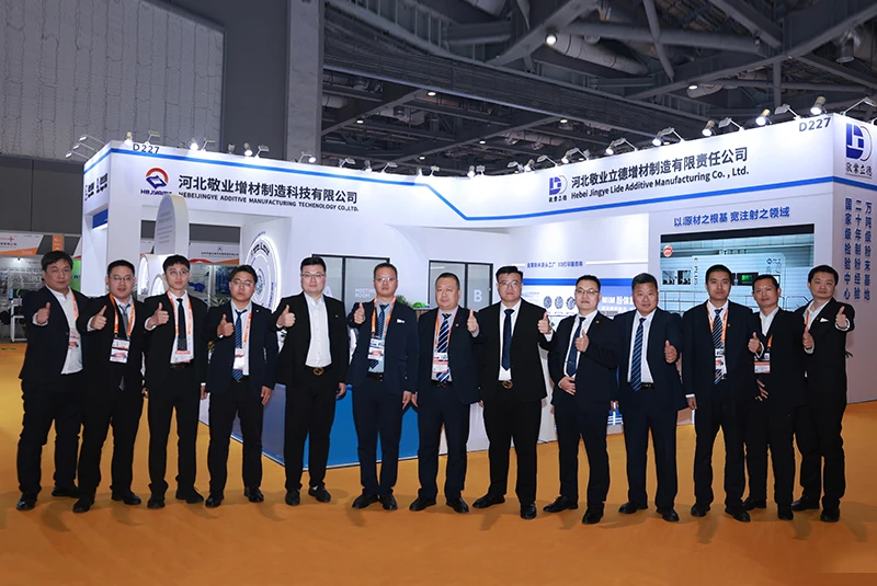 Ein gelungener Abschluss | Jingye Lide pr&auml;sentiert innovative Pulverl&ouml;sungen auf der 18. China International Powder Metallurgy Exhibition